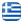 &Tau;&alpha;&xi;&iota;&delta;&iota;&omega;&tau;&iota;&kappa;ό &Gamma;&rho;&alpha;&phi;&epsilon;ί&omicron; &Sigma;&alpha;&nu;&tau;&omicron;&rho;ί&nu;&eta; - THE TOURIST OF SANTORINI | Private Car Tours & Transfers - &Pi;&rho;&alpha;&kappa;&tau;&omicron;&rho;&epsilon;ί&omicron; Έ&kappa;&delta;&omicron;&sigma;&eta;&sigmaf; &Epsilon;&iota;&sigma;&iota;&tau;&eta;&rho;ί&omega;&nu; &Sigma;&alpha;&nu;&tau;&omicron;&rho;ί&nu;&eta; - Ελληνικά